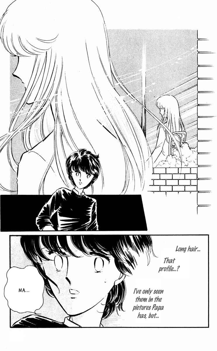 Page 8 Chapter 314 Purple Eyes of Darkness
