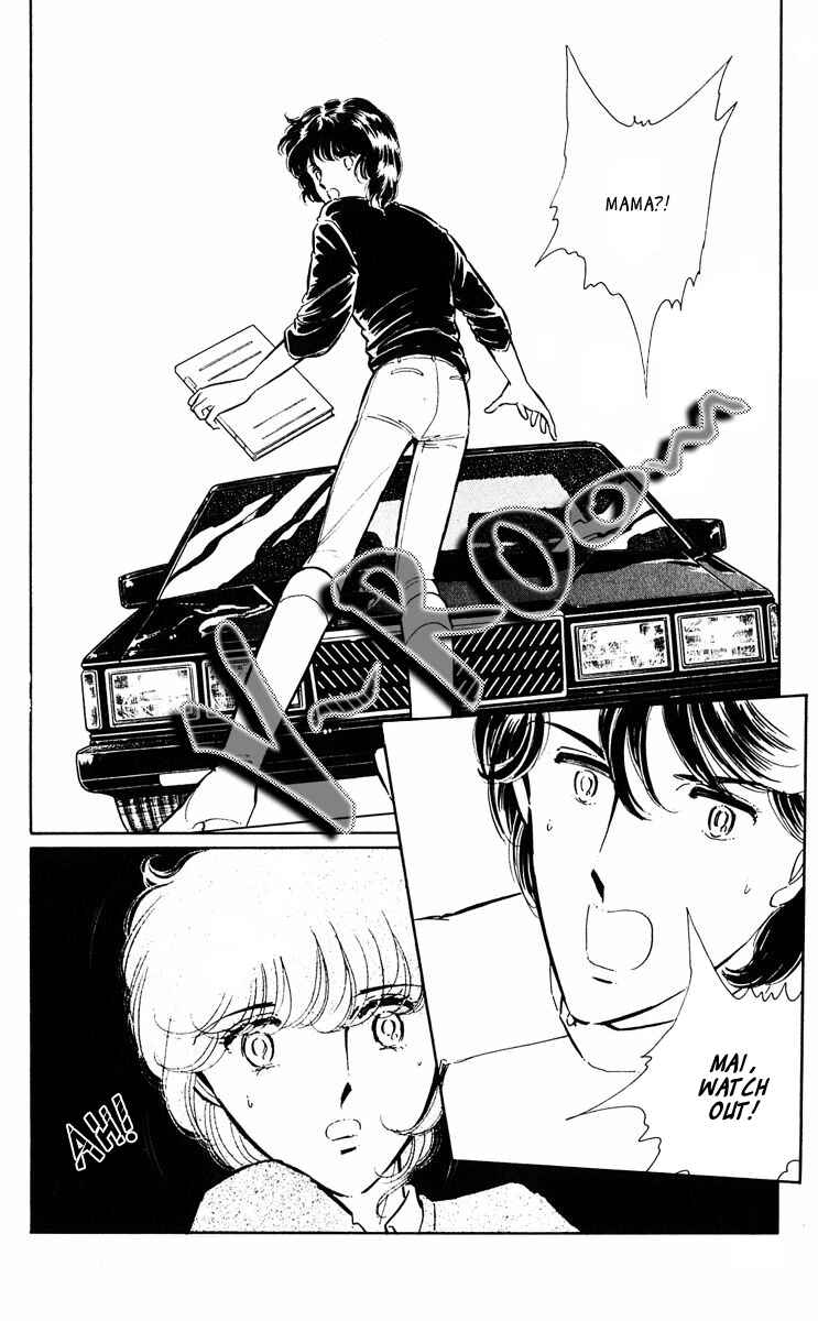 Page 9 Chapter 314 Purple Eyes of Darkness