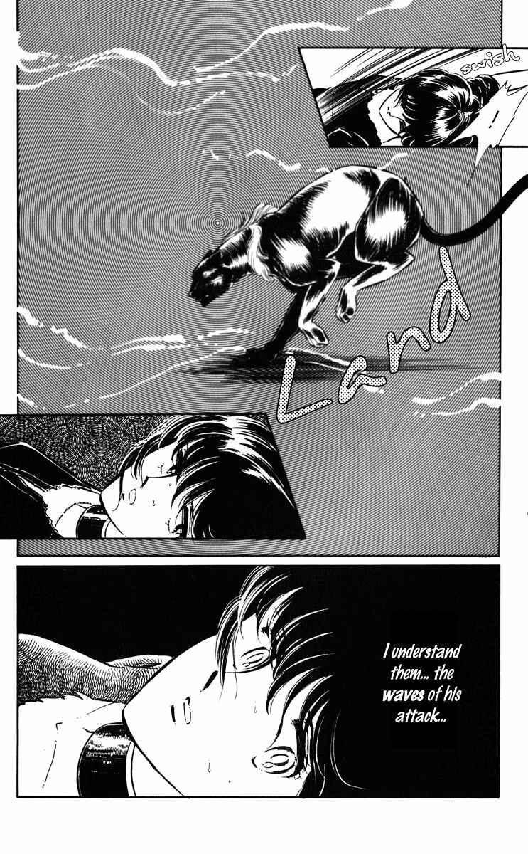 Page 12 Chapter 281 Purple Eyes of Darkness