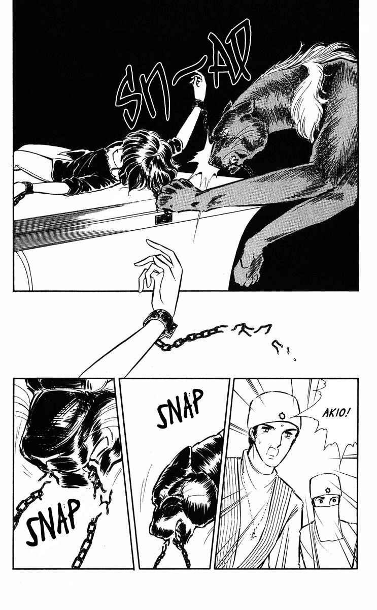 Page 14 Chapter 281 Purple Eyes of Darkness