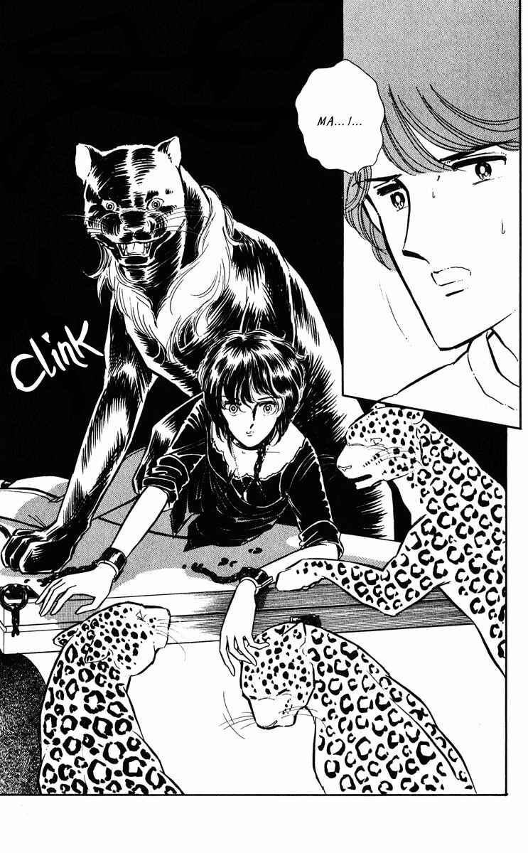 Page 15 Chapter 281 Purple Eyes of Darkness