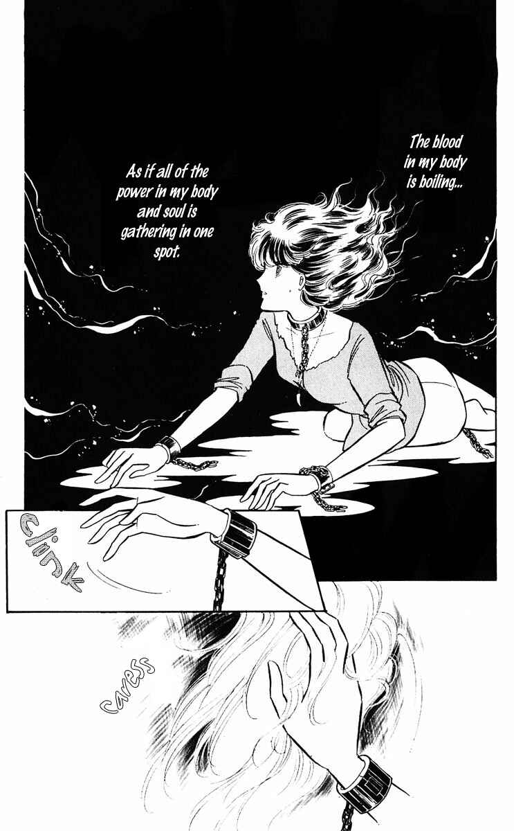 Page 17 Chapter 281 Purple Eyes of Darkness