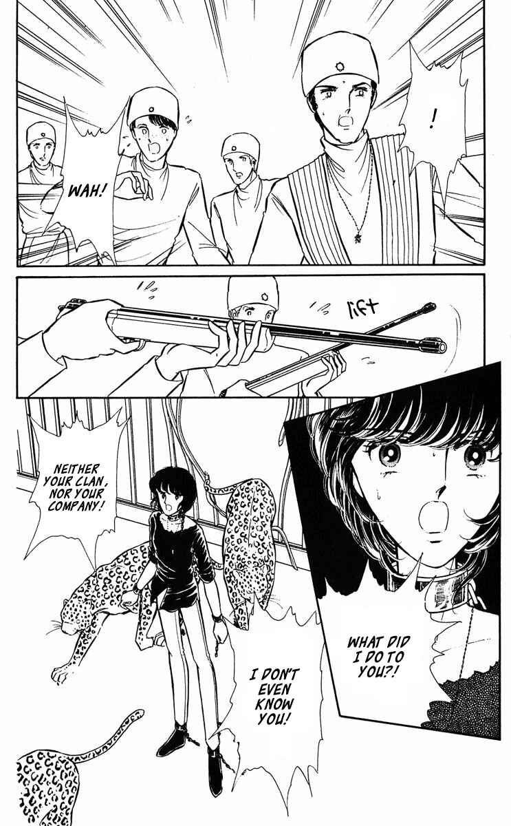 Page 20 Chapter 281 Purple Eyes of Darkness