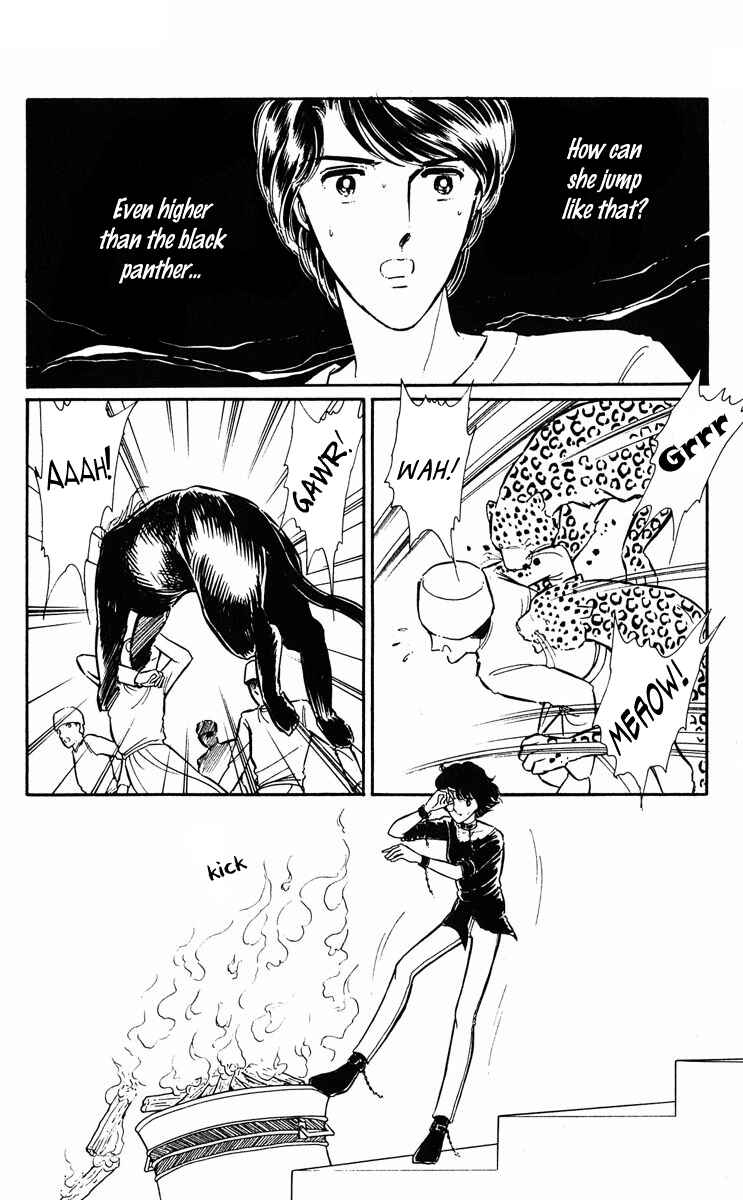 Page 26 Chapter 281 Purple Eyes of Darkness