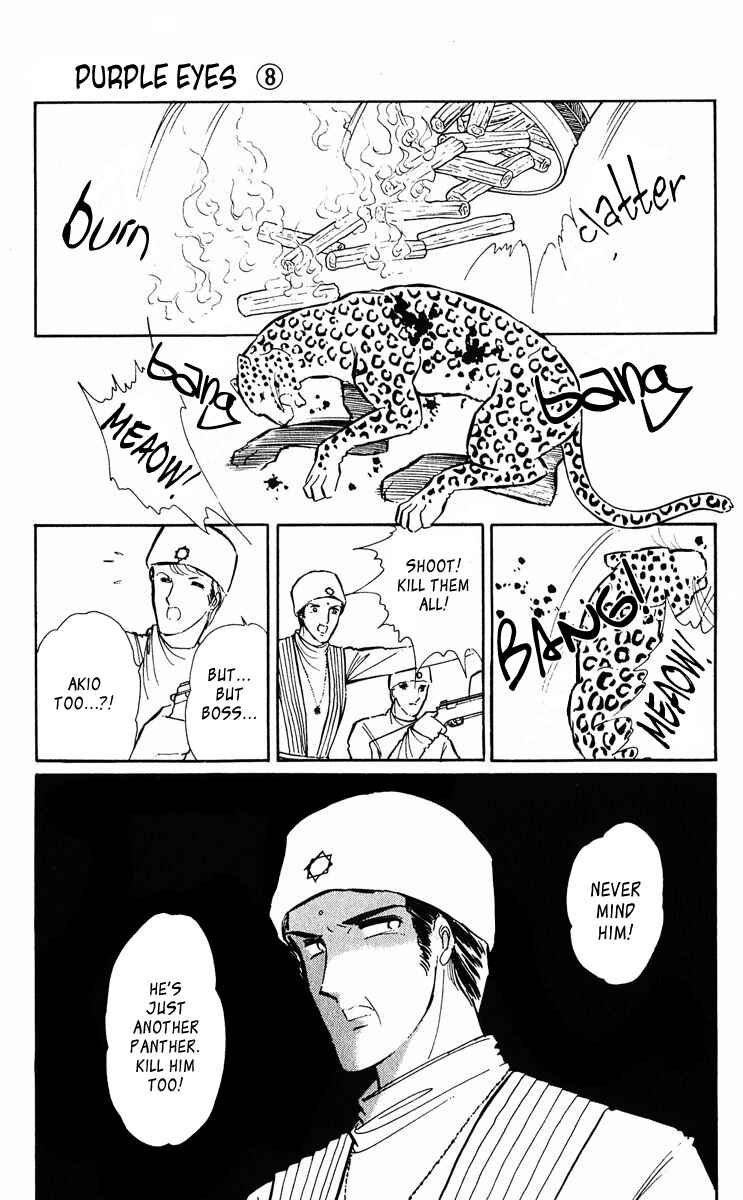 Page 27 Chapter 281 Purple Eyes of Darkness