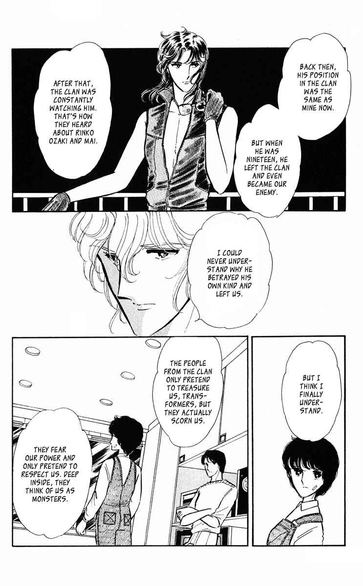 Page 42 Chapter 281 Purple Eyes of Darkness