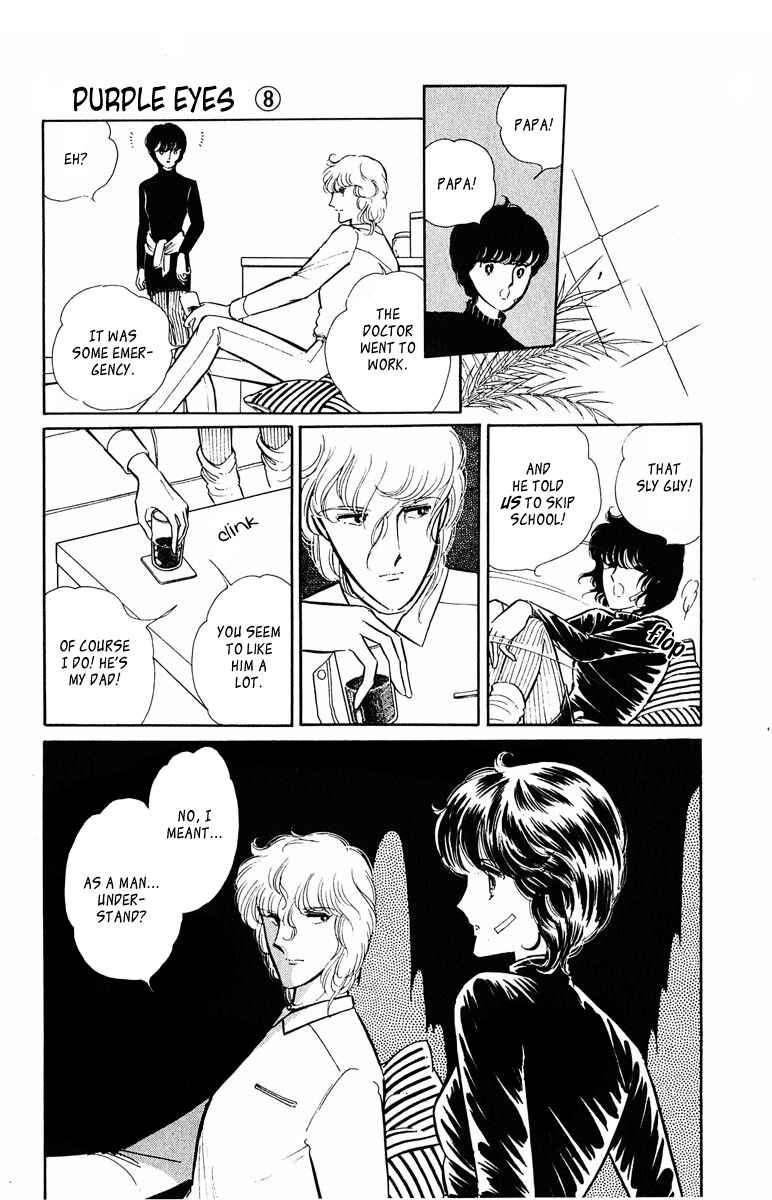 Page 45 Chapter 281 Purple Eyes of Darkness