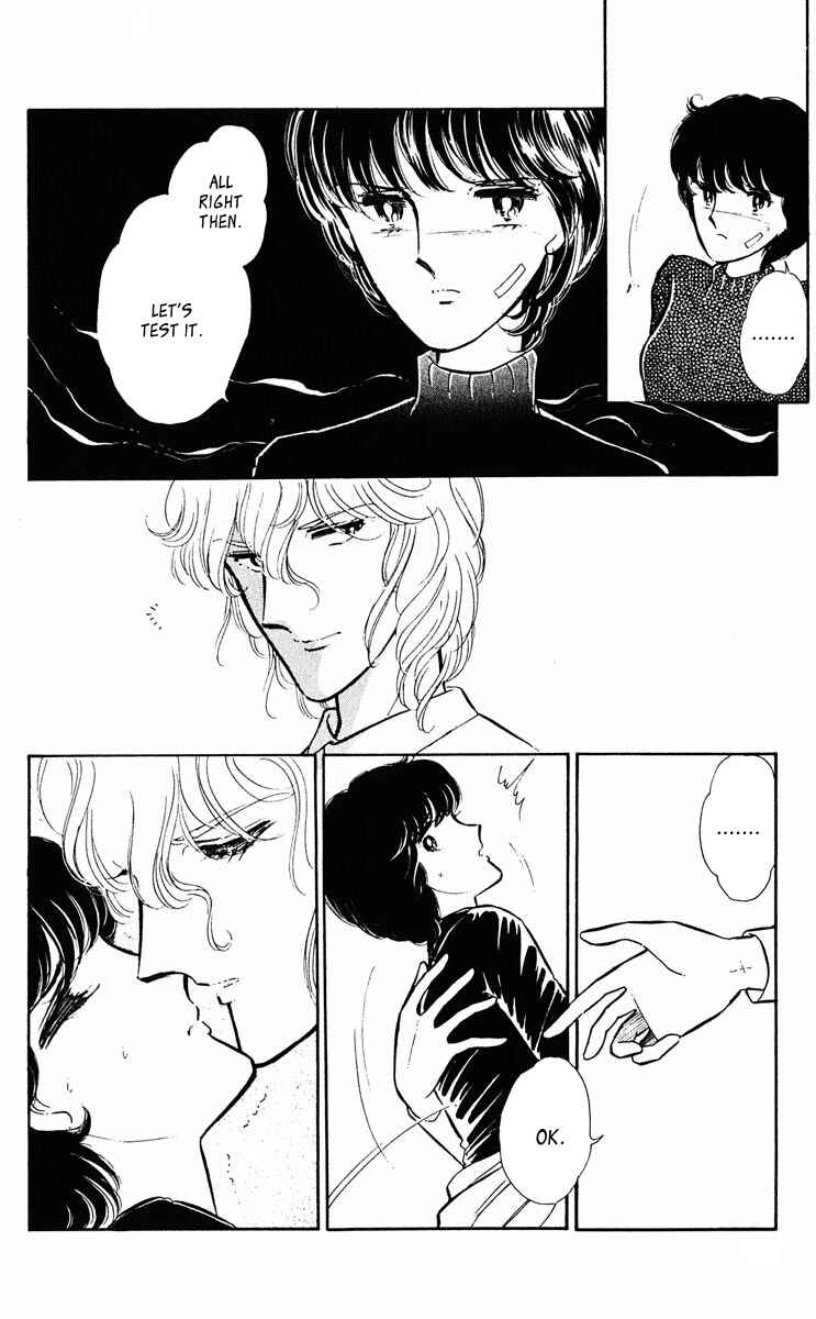 Page 48 Chapter 281 Purple Eyes of Darkness