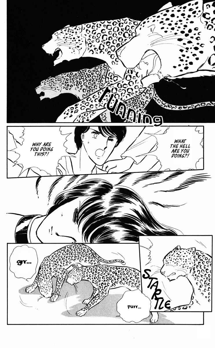 Page 8 Chapter 281 Purple Eyes of Darkness
