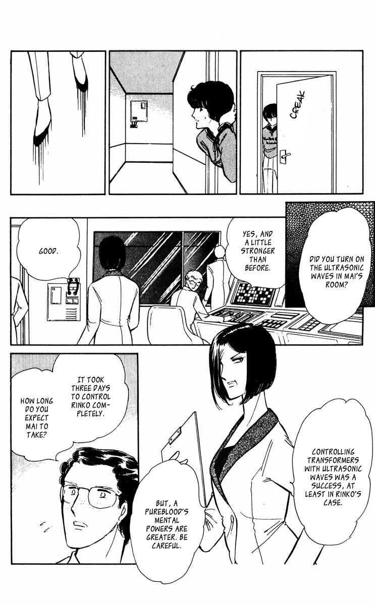 Page 11 Chapter 354 Purple Eyes of Darkness