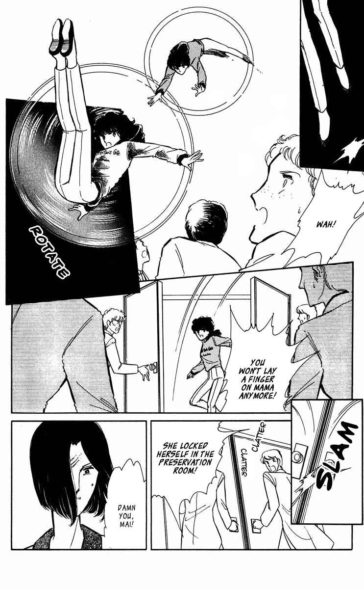 Page 13 Chapter 354 Purple Eyes of Darkness