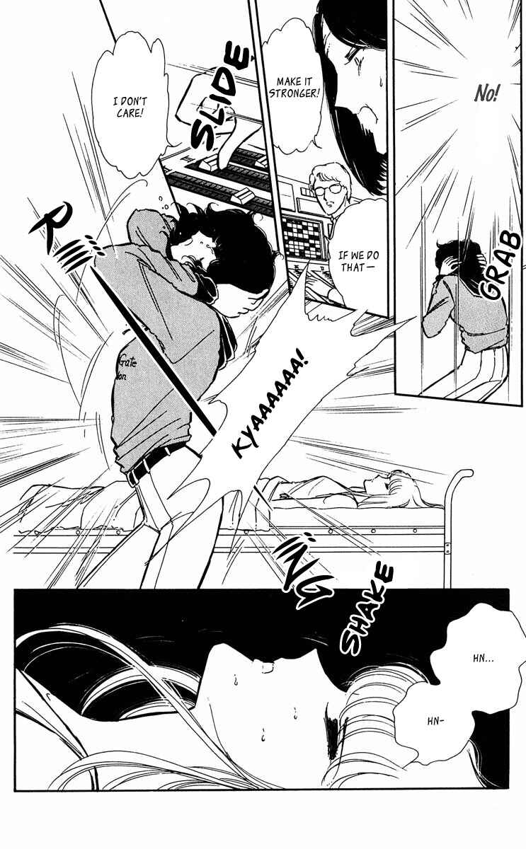 Page 17 Chapter 354 Purple Eyes of Darkness