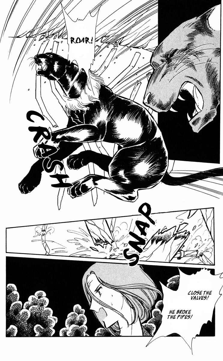 Page 22 Chapter 354 Purple Eyes of Darkness