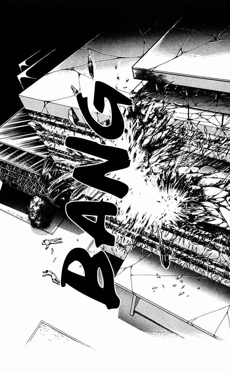Page 24 Chapter 354 Purple Eyes of Darkness