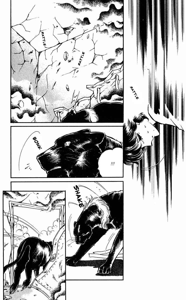 Page 27 Chapter 354 Purple Eyes of Darkness