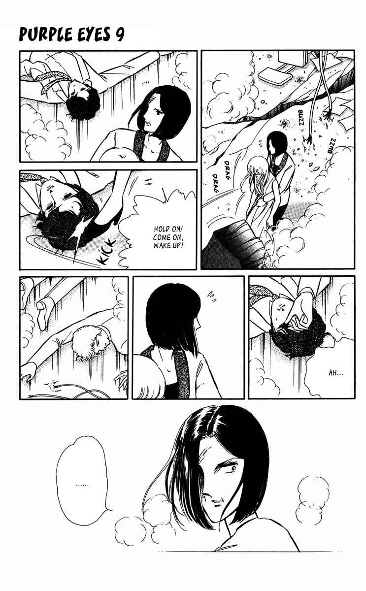 Page 29 Chapter 354 Purple Eyes of Darkness