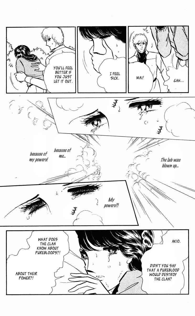 Page 34 Chapter 354 Purple Eyes of Darkness