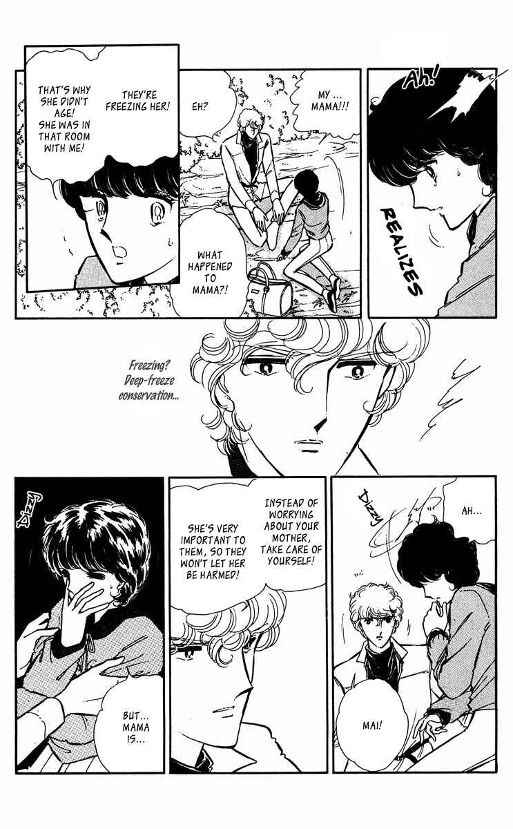 Page 36 Chapter 354 Purple Eyes of Darkness