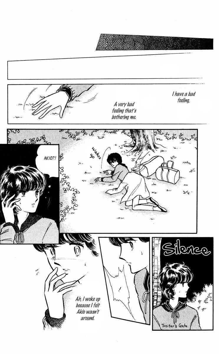 Page 39 Chapter 354 Purple Eyes of Darkness