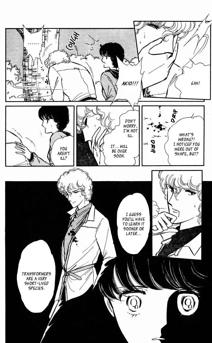 Page 42 Chapter 354 Purple Eyes of Darkness