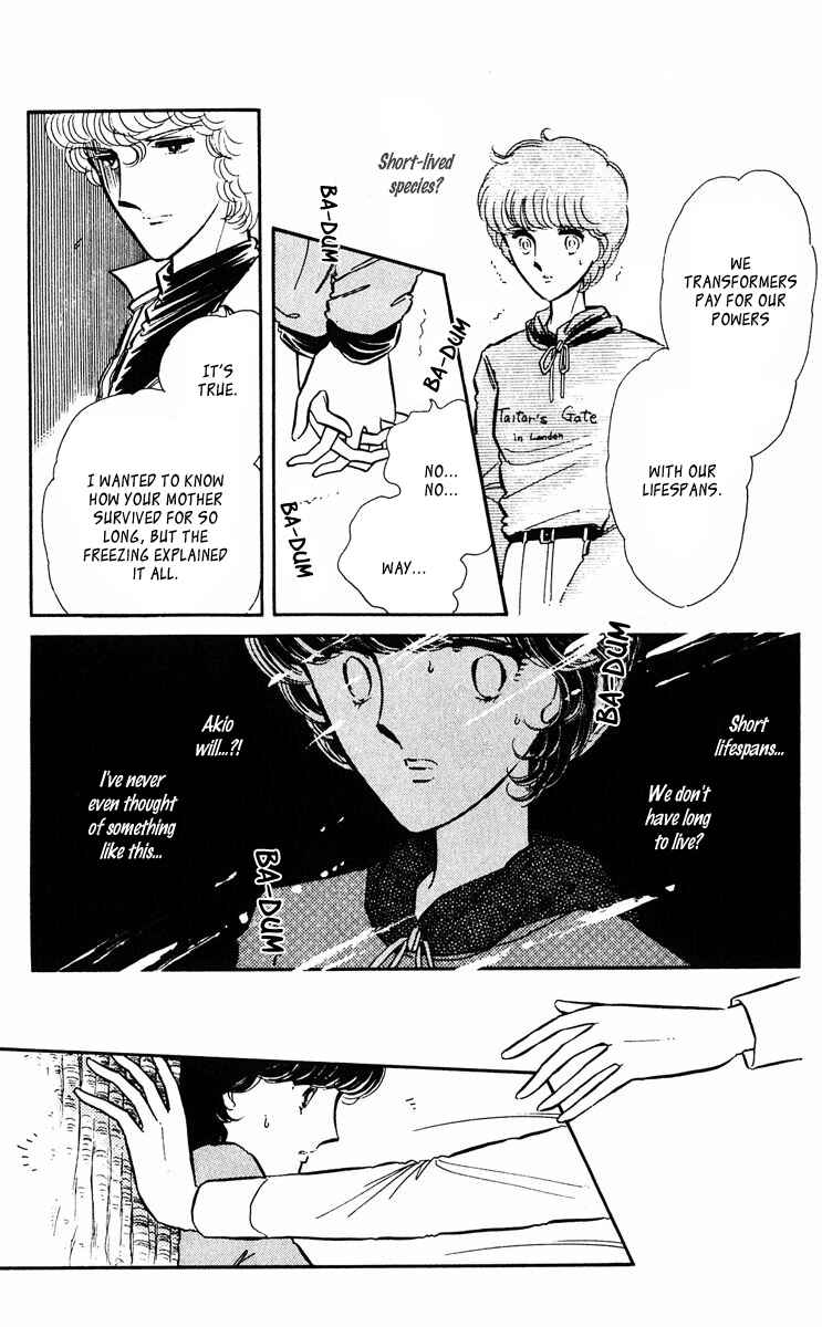 Page 43 Chapter 354 Purple Eyes of Darkness