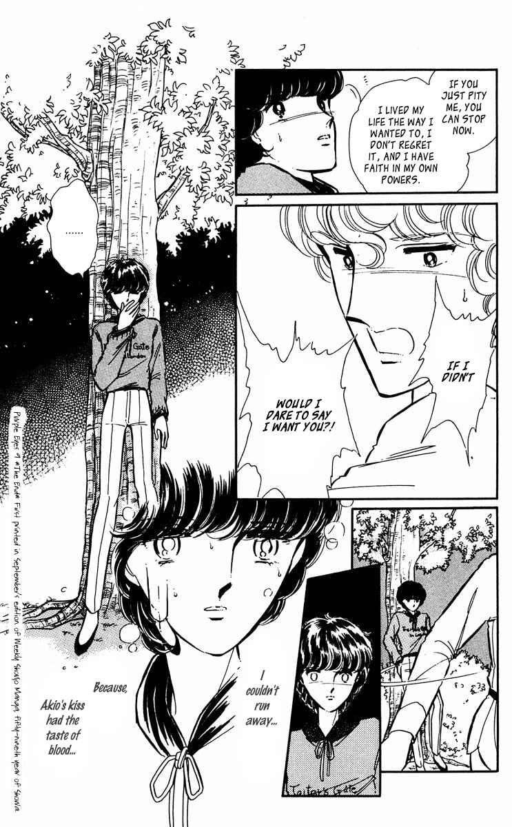 Page 45 Chapter 354 Purple Eyes of Darkness