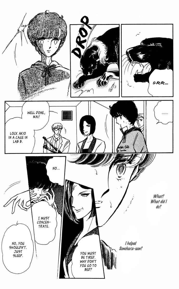 Page 8 Chapter 354 Purple Eyes of Darkness