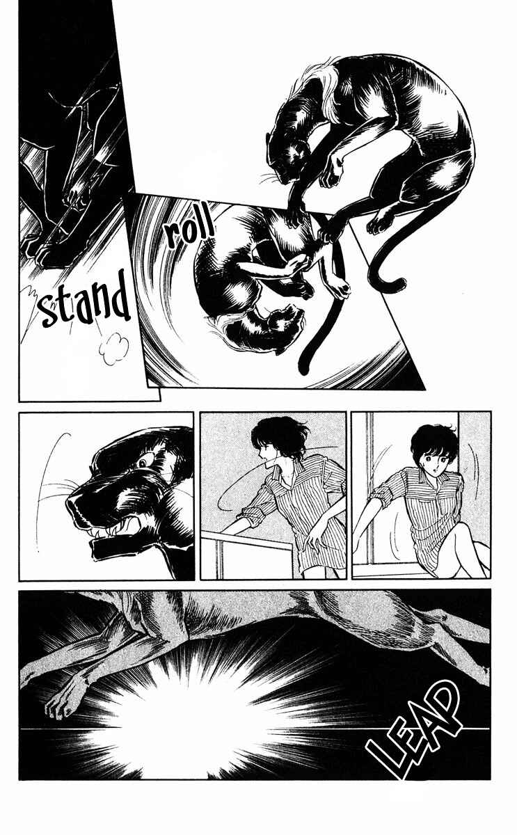 Page 13 Chapter 26 Purple Eyes of Darkness