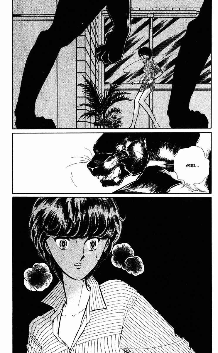 Page 14 Chapter 26 Purple Eyes of Darkness