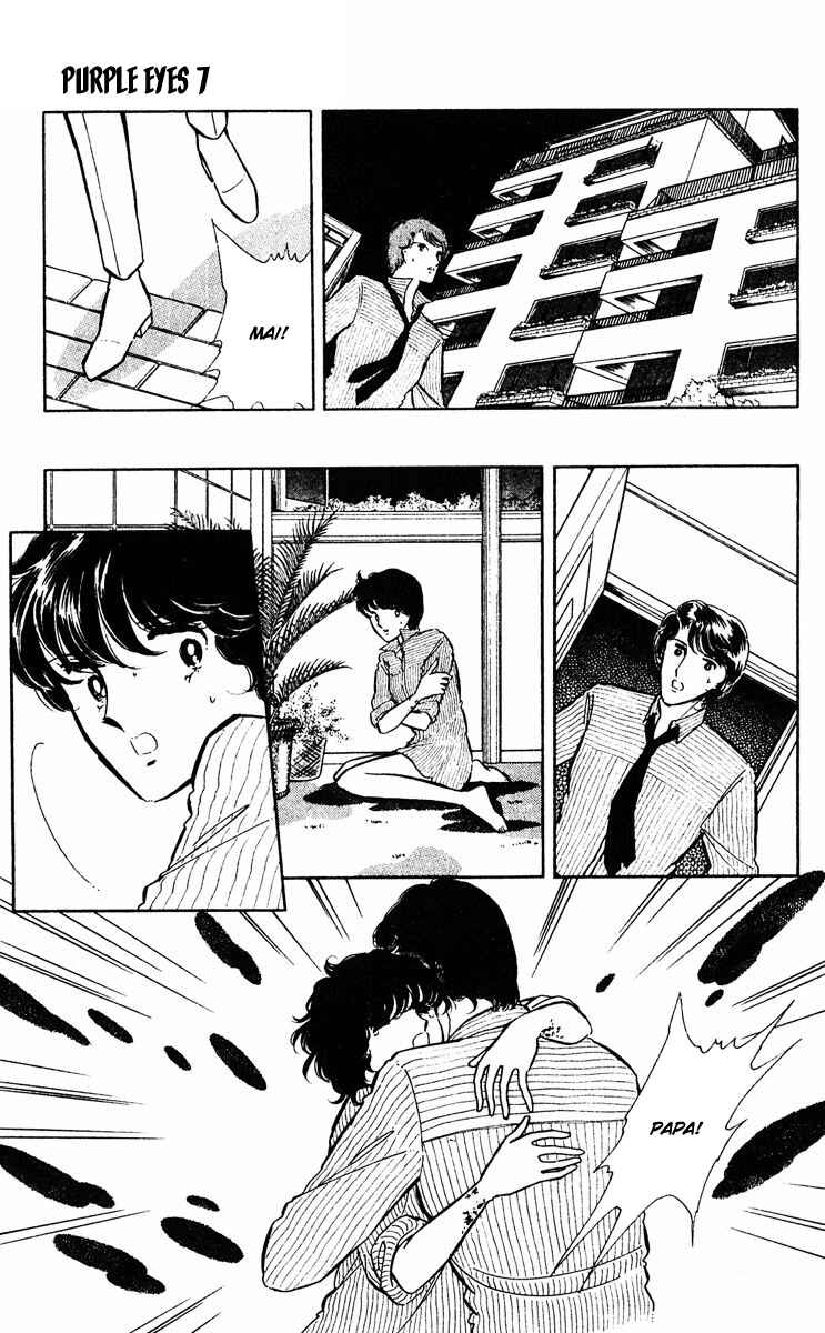 Page 20 Chapter 26 Purple Eyes of Darkness