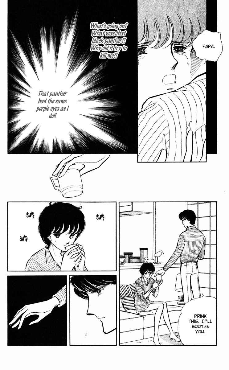Page 21 Chapter 26 Purple Eyes of Darkness
