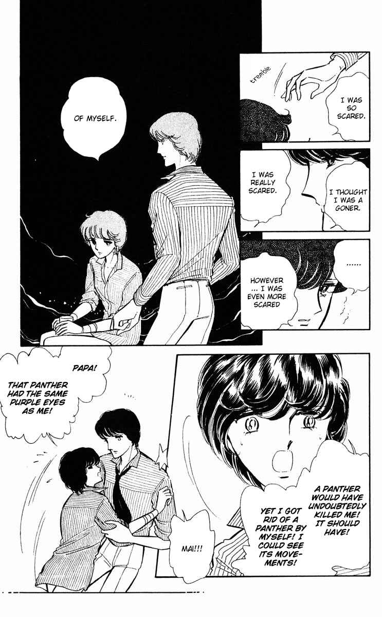 Page 22 Chapter 26 Purple Eyes of Darkness