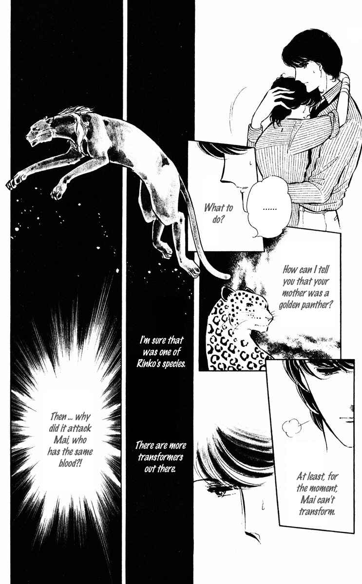 Page 23 Chapter 26 Purple Eyes of Darkness