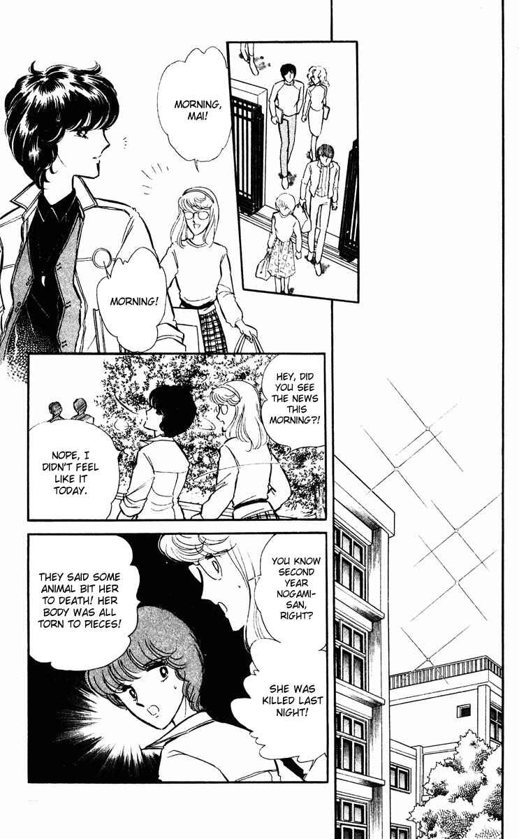 Page 24 Chapter 26 Purple Eyes of Darkness