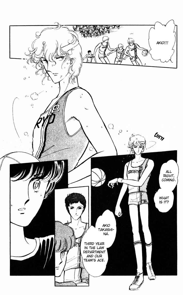 Page 28 Chapter 26 Purple Eyes of Darkness