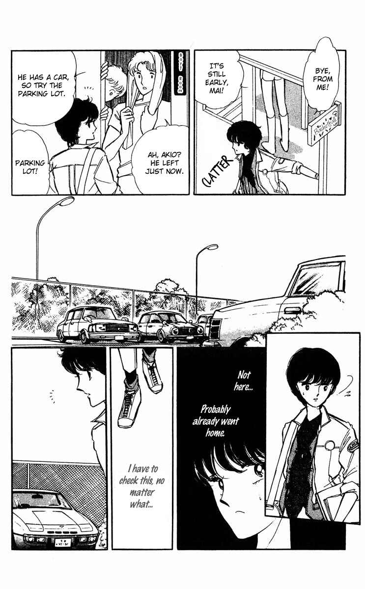 Page 33 Chapter 26 Purple Eyes of Darkness