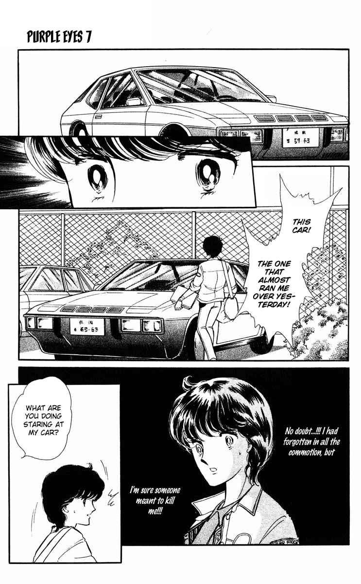 Page 34 Chapter 26 Purple Eyes of Darkness