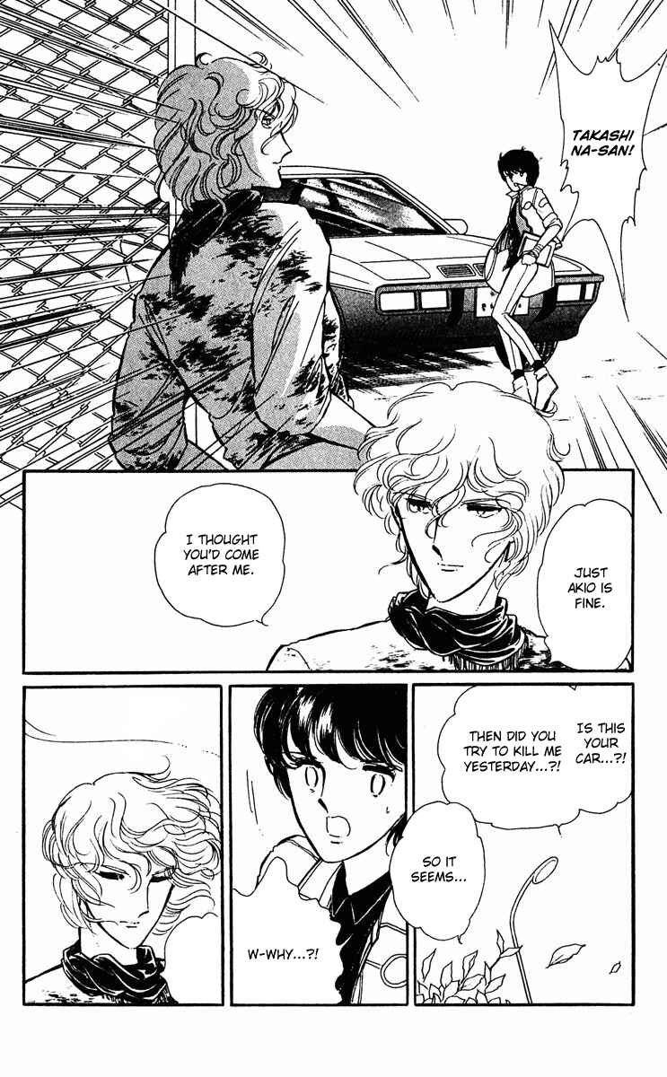 Page 35 Chapter 26 Purple Eyes of Darkness