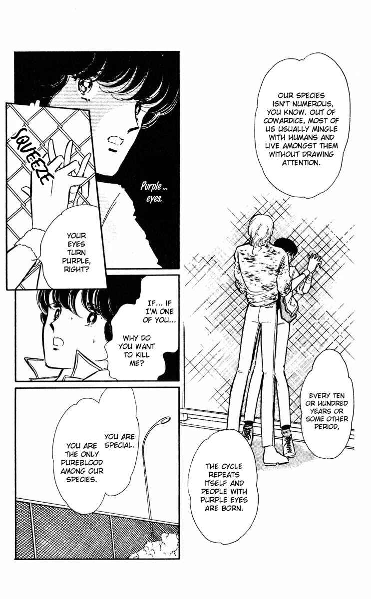Page 43 Chapter 26 Purple Eyes of Darkness