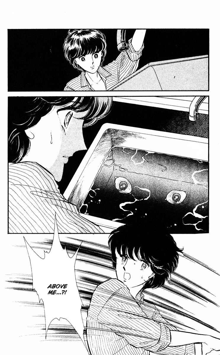 Page 5 Chapter 26 Purple Eyes of Darkness