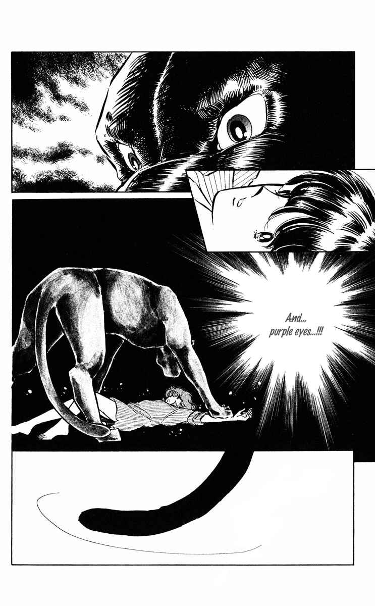 Page 9 Chapter 26 Purple Eyes of Darkness