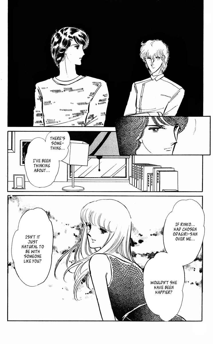 Page 10 Chapter 292 Purple Eyes of Darkness