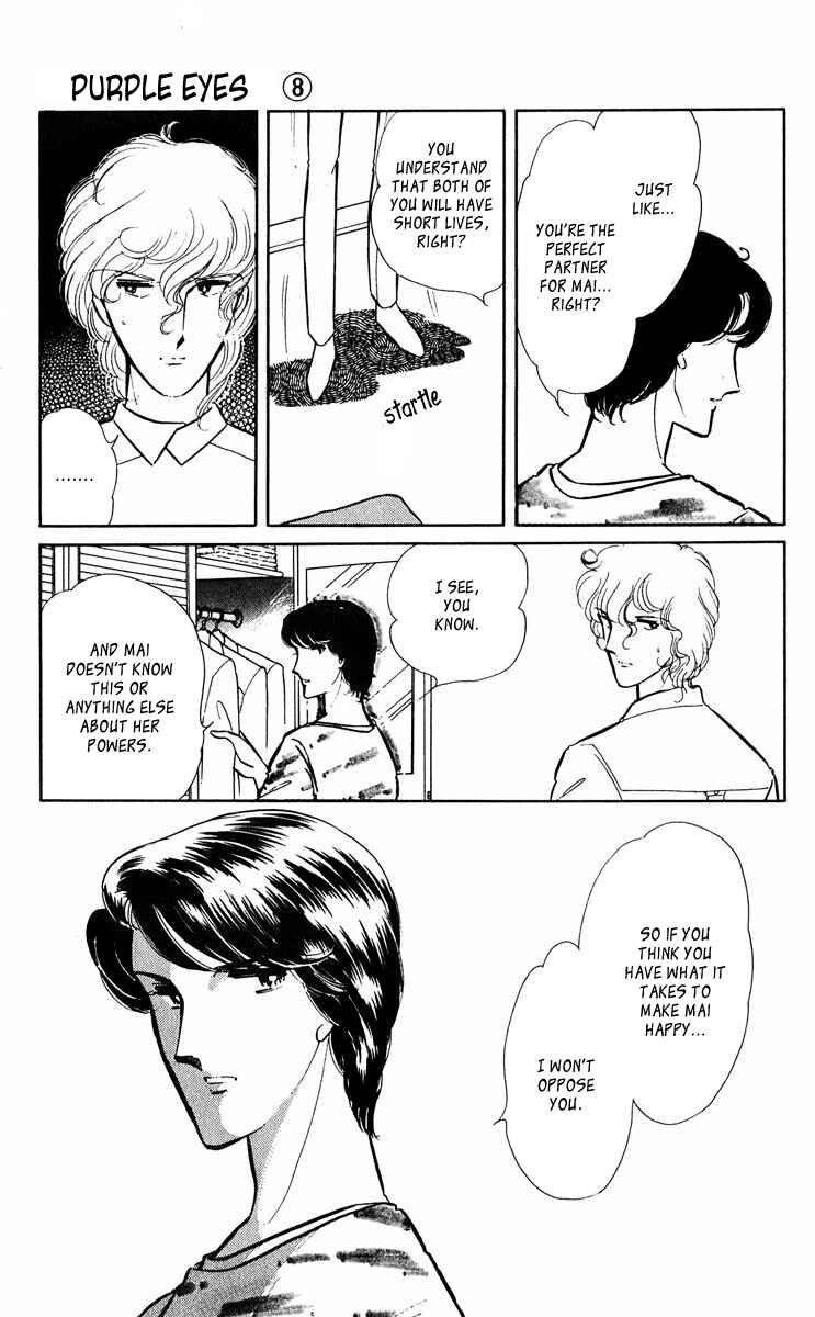 Page 11 Chapter 292 Purple Eyes of Darkness