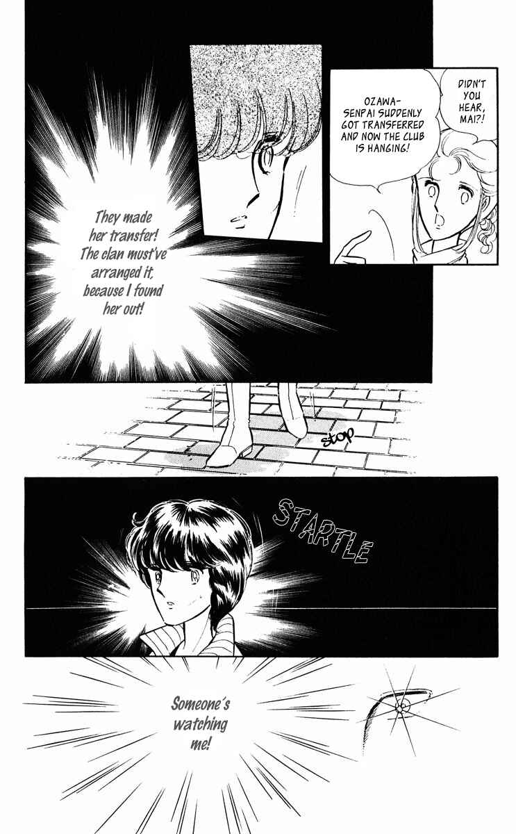 Page 15 Chapter 292 Purple Eyes of Darkness