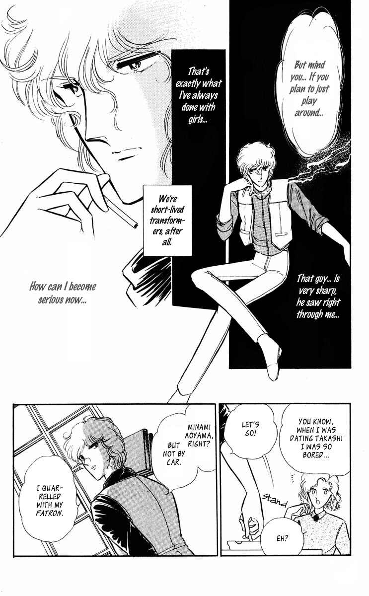 Page 18 Chapter 292 Purple Eyes of Darkness