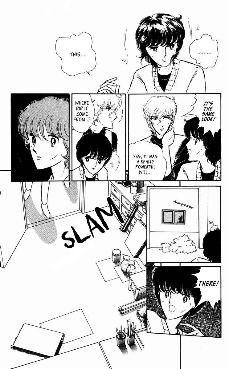 Page 23 Chapter 292 Purple Eyes of Darkness