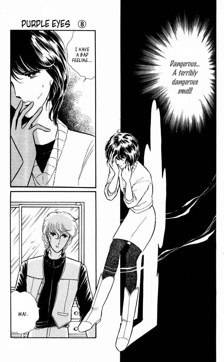 Page 27 Chapter 292 Purple Eyes of Darkness
