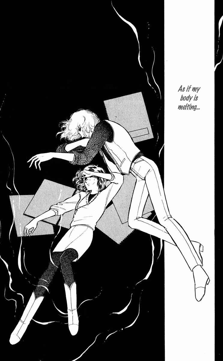 Page 31 Chapter 292 Purple Eyes of Darkness