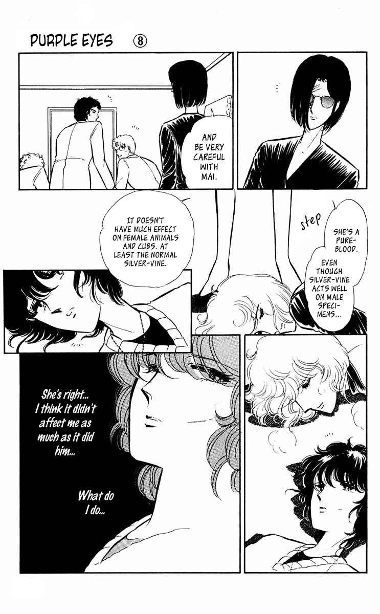 Page 39 Chapter 292 Purple Eyes of Darkness