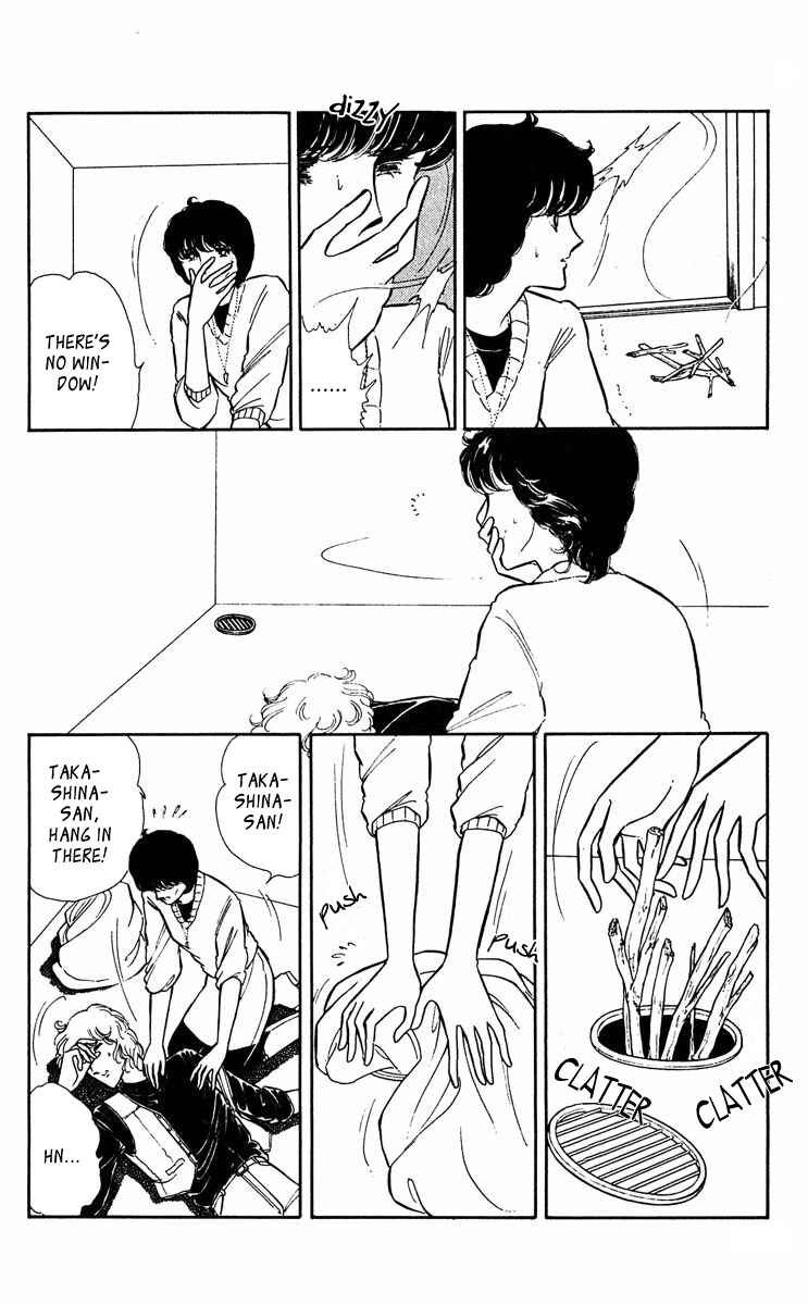 Page 44 Chapter 292 Purple Eyes of Darkness